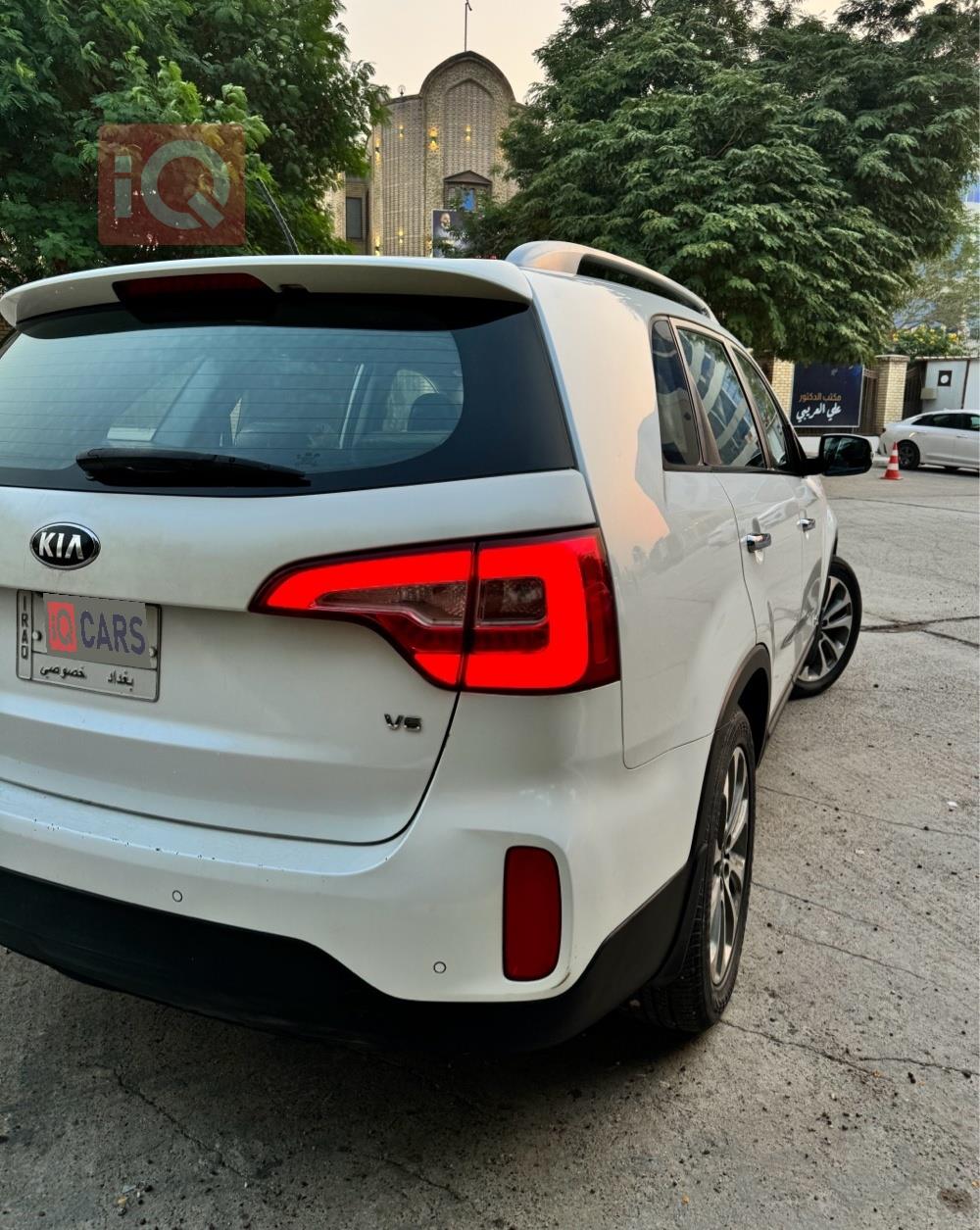 كيا سورينتو